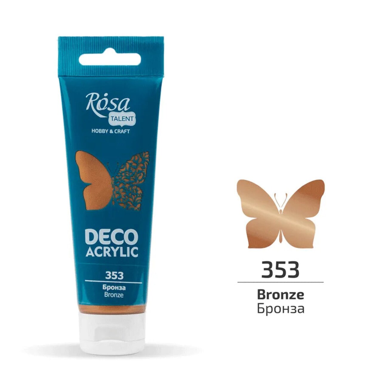 Rosa Studio Acrylic for Decor. (353) Bronze. Metallic. 2.54 oz.